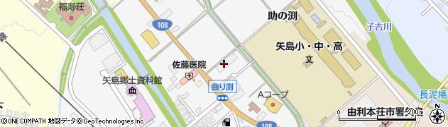 秋田県由利本荘市矢島町七日町曲り渕158周辺の地図
