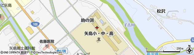 秋田県由利本荘市矢島町七日町助の渕1周辺の地図