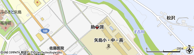 秋田県由利本荘市矢島町七日町（助の渕）周辺の地図