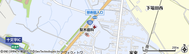 カラオケ居酒屋アリババ　十文字店周辺の地図