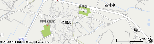 秋田県にかほ市前川久根添119周辺の地図