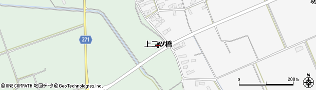 秋田県横手市十文字町植田（上二ツ橋）周辺の地図