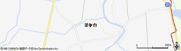 秋田県にかほ市釜ケ台周辺の地図
