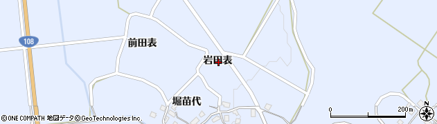 秋田県由利本荘市矢島町立石岩田表周辺の地図
