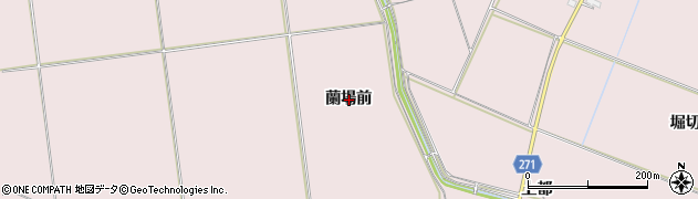 秋田県横手市平鹿町下鍋倉（蘭場前）周辺の地図