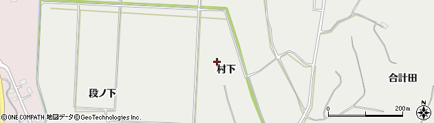 秋田県横手市十文字町十五野新田（村下）周辺の地図