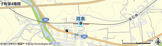 洞泉駅周辺の地図