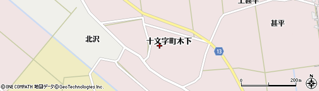 秋田県横手市十文字町木下周辺の地図