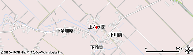 秋田県横手市平鹿町下鍋倉（上六ッ段）周辺の地図