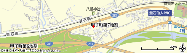 岩手県釜石市甲子町第７地割50周辺の地図