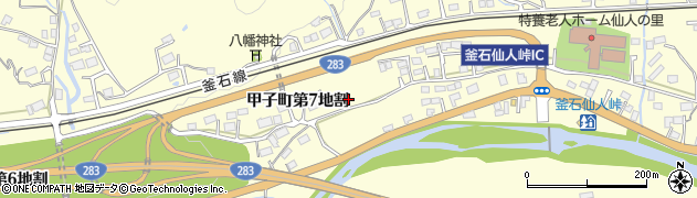岩手県釜石市甲子町第７地割周辺の地図