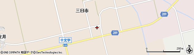 秋田県にかほ市中三地（久和田）周辺の地図
