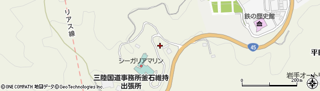 岩手県釜石市平田（第３地割）周辺の地図