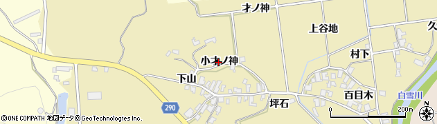 秋田県にかほ市樋目野小才ノ神51周辺の地図