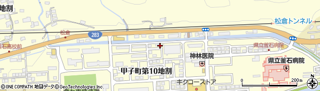 リビオ松倉第2公園周辺の地図