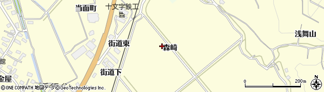 秋田県横手市平鹿町醍醐（森崎）周辺の地図