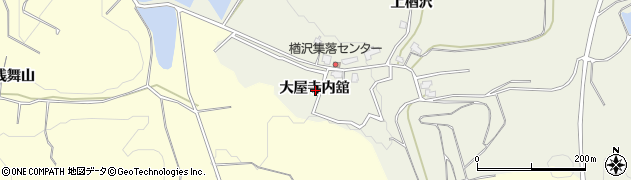 秋田県横手市大屋寺内舘周辺の地図