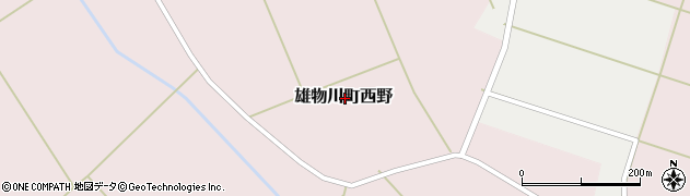 秋田県横手市雄物川町西野周辺の地図