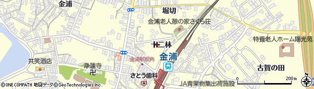 秋田県にかほ市金浦（十二林）周辺の地図