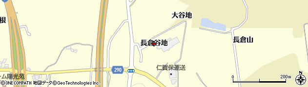 秋田県にかほ市金浦（長倉谷地）周辺の地図