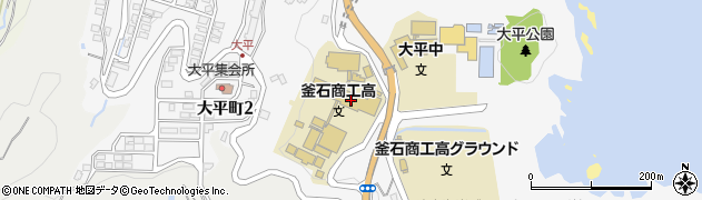 岩手県立釜石商工高等学校　事務室周辺の地図