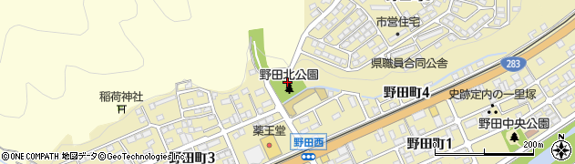 野田北公園周辺の地図