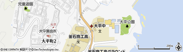 岩手県釜石市大平町周辺の地図