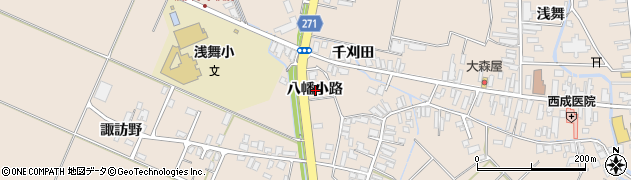 秋田県横手市平鹿町浅舞八幡小路周辺の地図