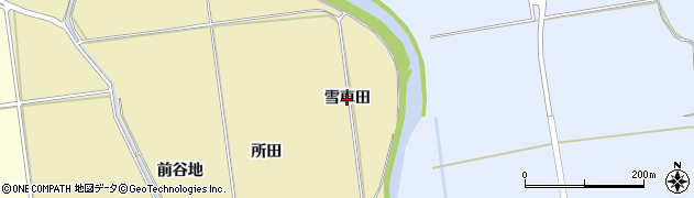 秋田県にかほ市樋目野（雪車田）周辺の地図