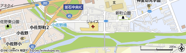 北日本銀行ジョイフルタウン釜石 ＡＴＭ周辺の地図