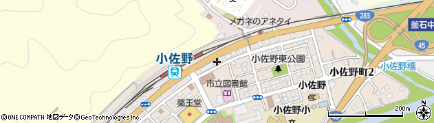 東洋ワークセキュリティ株式会社　釜石営業所周辺の地図