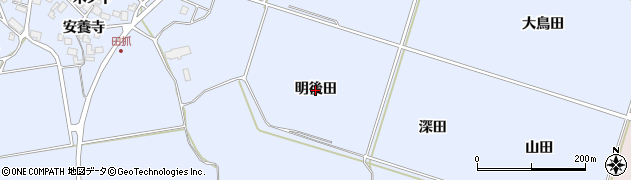 秋田県にかほ市田抓（明後田）周辺の地図