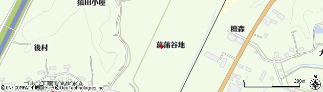 秋田県横手市外目菖蒲谷地周辺の地図