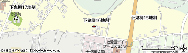 岩手県北上市下鬼柳（１６地割）周辺の地図