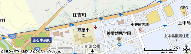 釜石労働基準監督署周辺の地図