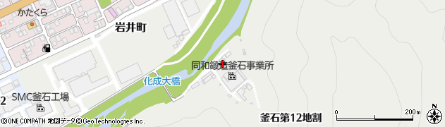 同和鍛造株式会社釜石事業所中妻工場周辺の地図