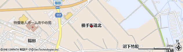 秋田県横手市平鹿町浅舞（横手街道北）周辺の地図