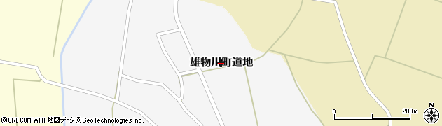 秋田県横手市雄物川町道地周辺の地図