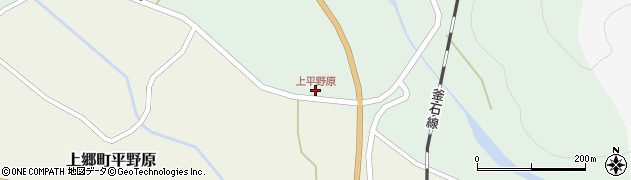 上平野原周辺の地図