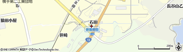 秋田県横手市柳田（石田）周辺の地図