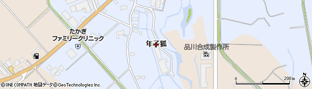 秋田県横手市平鹿町中吉田（年子狐）周辺の地図
