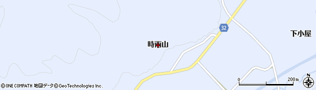 秋田県由利本荘市東由利田代（時雨山）周辺の地図