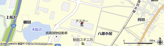 中央鋼建株式会社　秋田工場周辺の地図