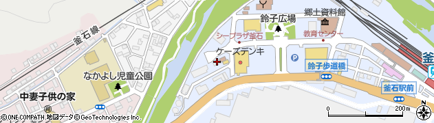 日鉄保険サービス株式会社　釜石支店周辺の地図