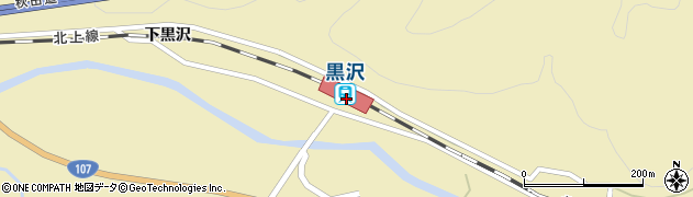 黒沢駅周辺の地図