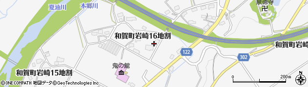 岩手県北上市和賀町岩崎（１６地割）周辺の地図