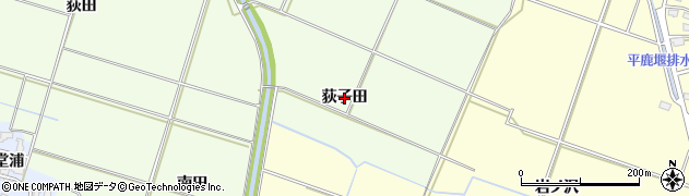 秋田県横手市平鹿町上吉田（荻子田）周辺の地図