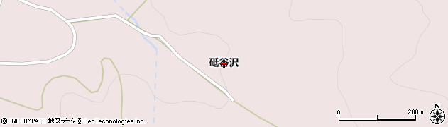 岩手県奥州市江刺梁川（砥谷沢）周辺の地図