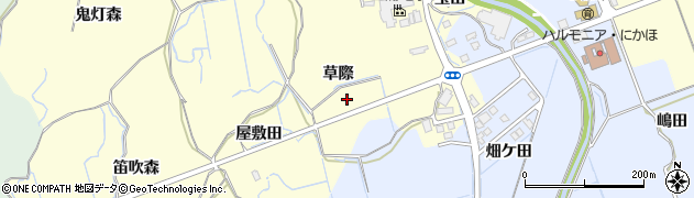 秋田県にかほ市平沢（草際）周辺の地図