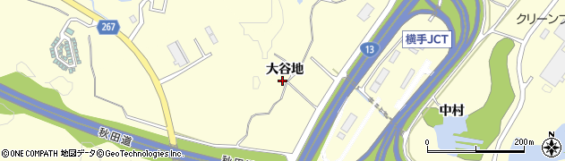 秋田県横手市柳田（大谷地）周辺の地図